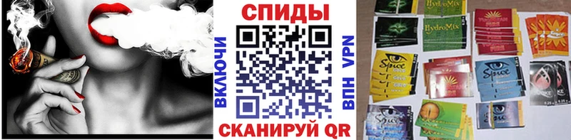 сколько стоит  Артёмовский  БУТИРАТ 99% 