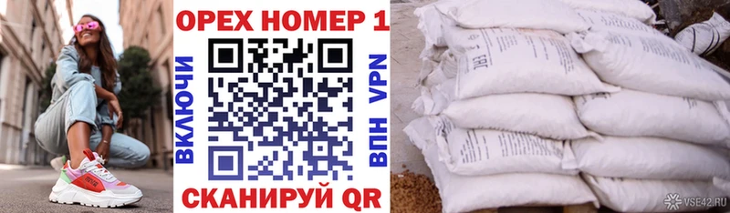 где купить наркоту  omg ТОР  Кокаин Эквадор  Артёмовский 