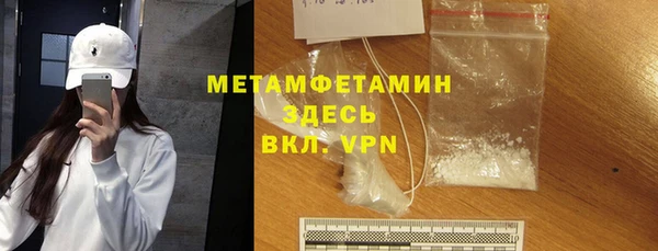 дистиллят марихуана Аркадак