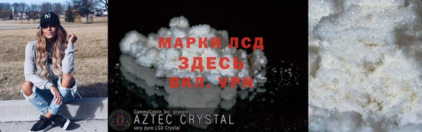 дистиллят марихуана Аркадак