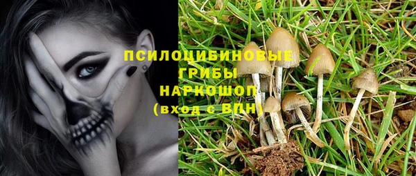 кокаин VHQ Семилуки
