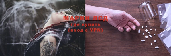 дистиллят марихуана Аркадак