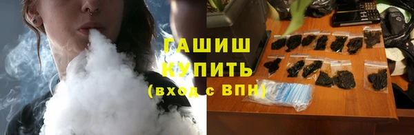 ешки Арсеньев