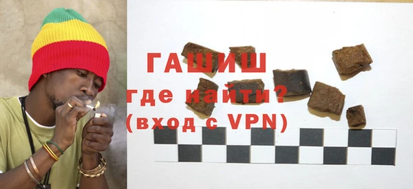 кокаин VHQ Семилуки