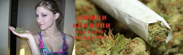 кокаин премиум Армянск