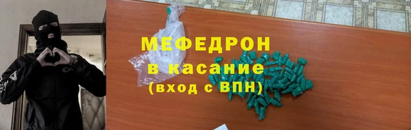 ешки Арсеньев
