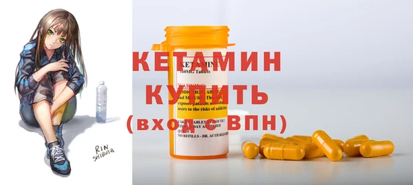 дистиллят марихуана Аркадак