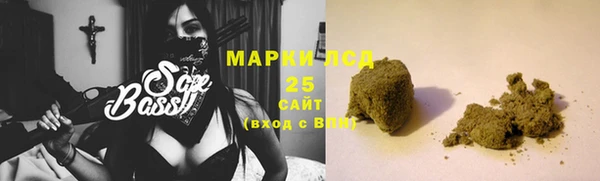 ешки Арсеньев