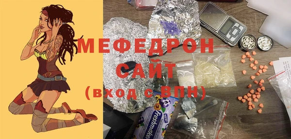 дистиллят марихуана Аркадак
