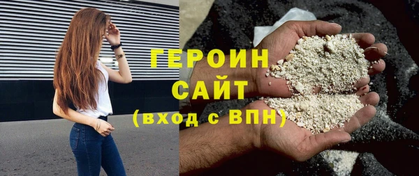 ешки Арсеньев