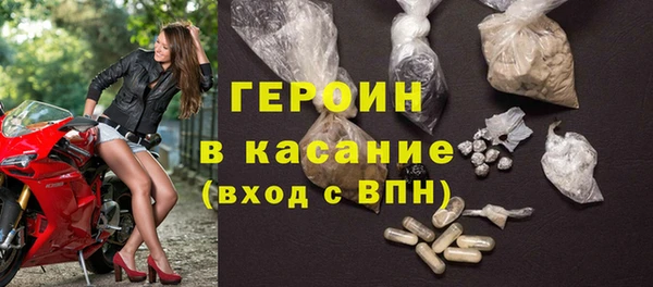 дистиллят марихуана Аркадак
