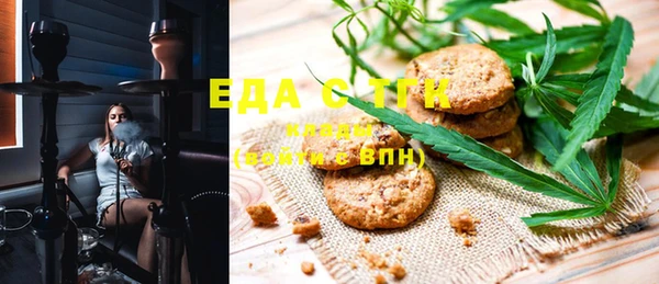 ешки Арсеньев