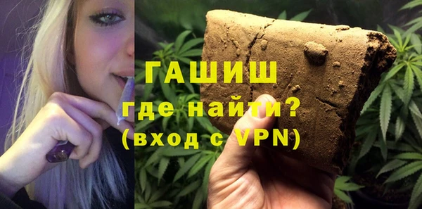 ешки Арсеньев