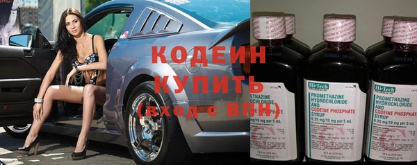 каннабис Сатка