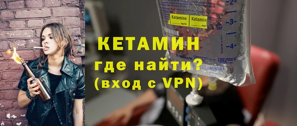 дистиллят марихуана Аркадак