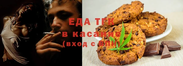 ешки Арсеньев