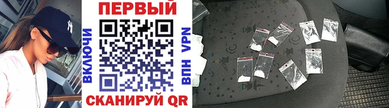 Первитин витя дарнет шоп Артёмовский